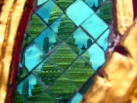 watreflection