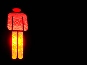 red man cool traffic light graphic