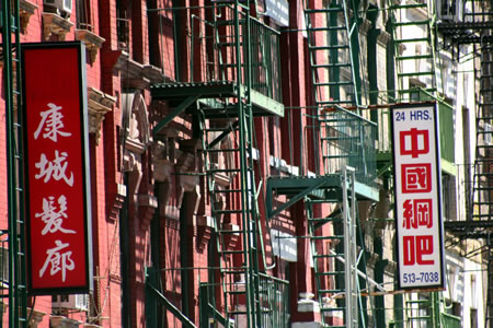 chinatown New York